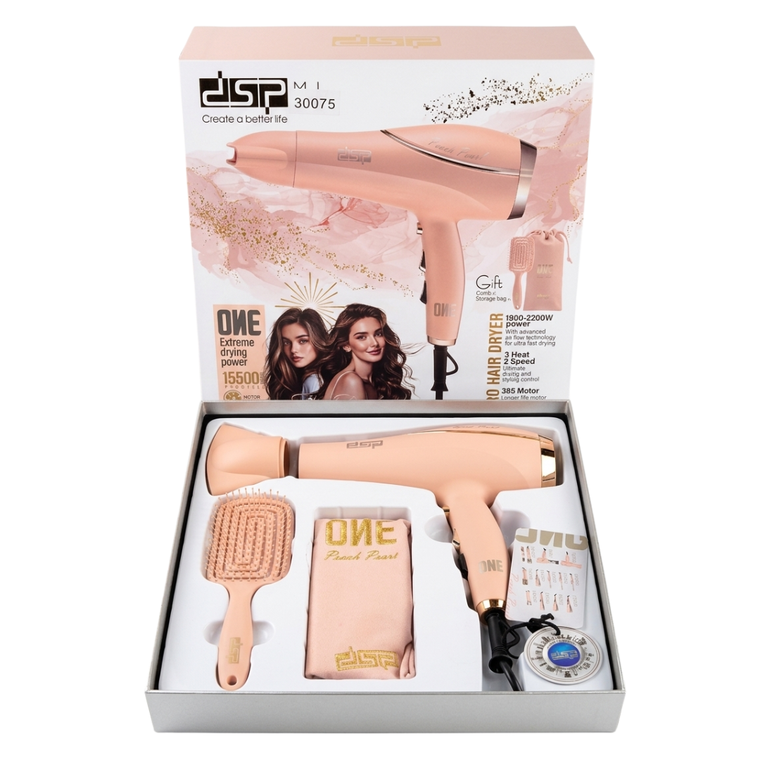 مجفف الشعر "DSP Pro Hair Dryer"